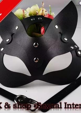 Оригинальная маска из эко-кожи для страстных встреч или костюмированной вечеринки! бдсм