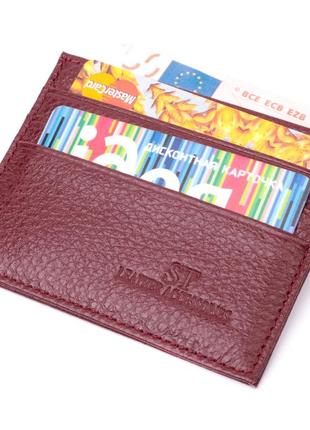 Практичний кард-кейс із натуральної шкіри st leather 22446 бордовий3 фото
