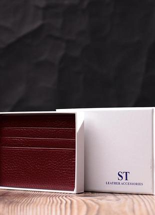 Практичний кард-кейс із натуральної шкіри st leather 22446 бордовий7 фото