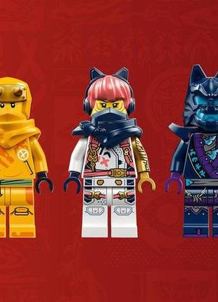 Конструктор lego ninjago молодой дракон рию 132 детали (71810)6 фото