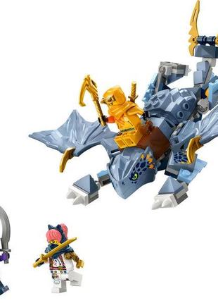 Конструктор lego ninjago молодий дракон рію 132 деталі (71810)3 фото