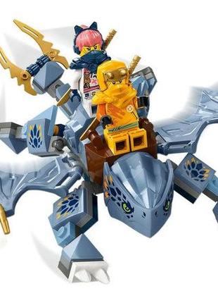 Конструктор lego ninjago молодий дракон рію 132 деталі (71810)5 фото