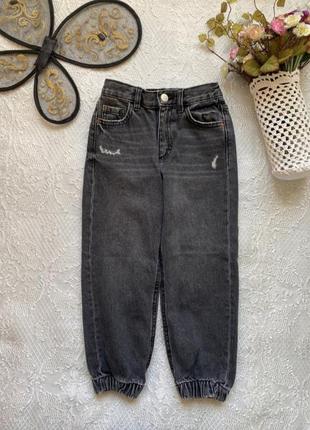 Стильні джинси для дівчинки zara