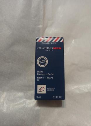 Clarins men's shave ease oil олія для гоління та бороди