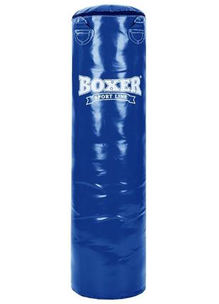Мішок боксерський boxer pvc 160 см колір синій