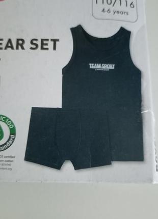 Білизна для хлопчика