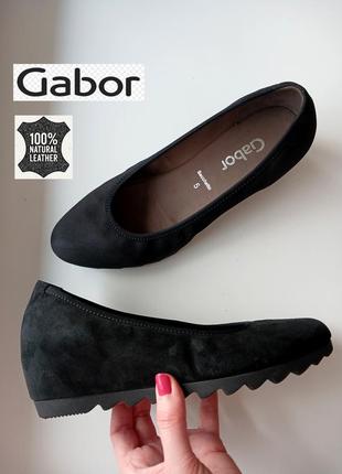 Туфлі балетки з натуральної замши та шкіри від gabor
