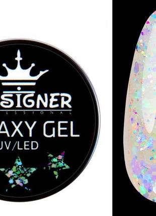 Глітерний гель designer galaxy gel 10 мл, ga — 10