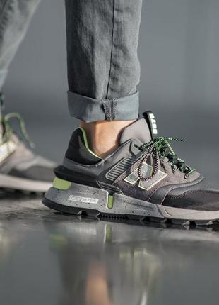 New hotsell balance ms997skc