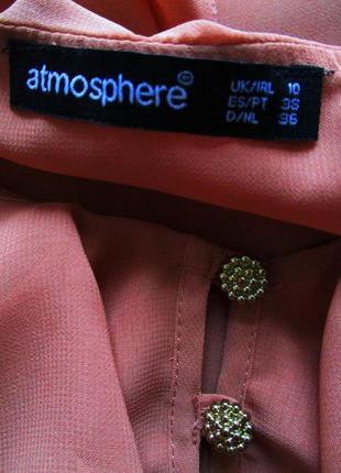 Блуза с воланами atmosphere5 фото