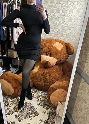 Сукня нова