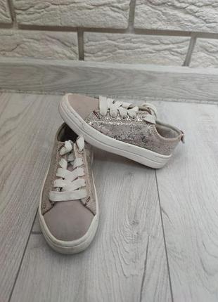 Кеди 4
