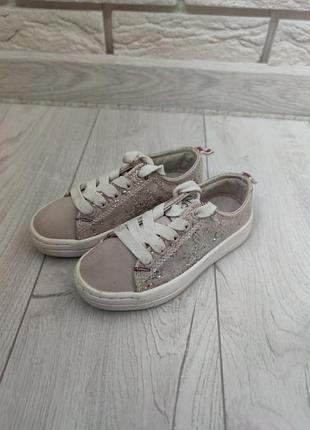 Кеди 5