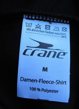 Crane (m) флиссовая кофта женская