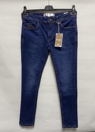 Джинси жіночі big&grays