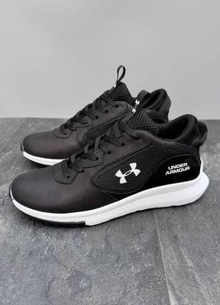 Чоловічі шкіряні кросівки чорні under armour повсякденні кроси з натуральної шкіри