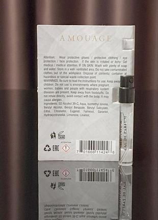 Amouage honour women💥original миниатюра пробник mini spray 2 мл в книжке6 фото