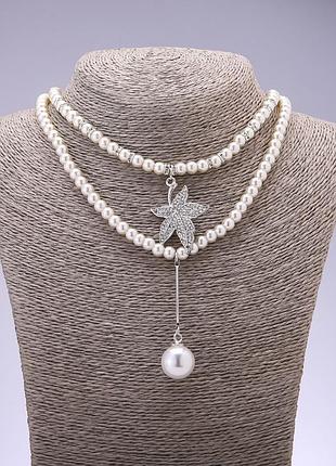 Колье жемчужное