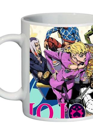 Чашка неймовірні пригоди джоджо jojo bizarre adventure (мережка supercup jojo 005)