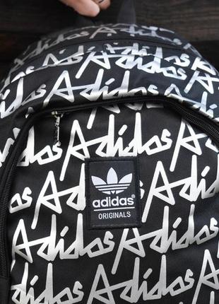 Рюкзак adidas black портфель черный сумка ранец  для школы женский / мужской5 фото