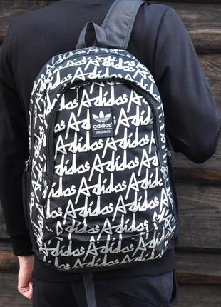 Рюкзак adidas black чорний портфель сумка ранець для школи жіночий / чоловічий1 фото