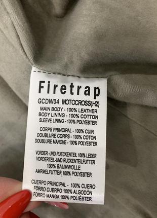 Кожаная женская куртка косуха серая firetrap англия размер xs9 фото