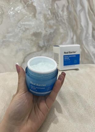 Зволожувальний крем для обличчя - aqua soothing cream3 фото