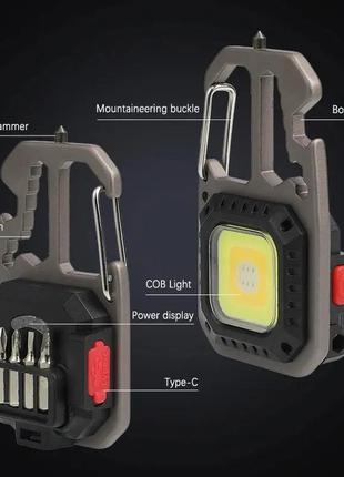 Акумуляторний mini led-ліхтарик брелок w5138 500 lm, 500 mah, type-c (7 режимів, карабін, викрутки) код 963