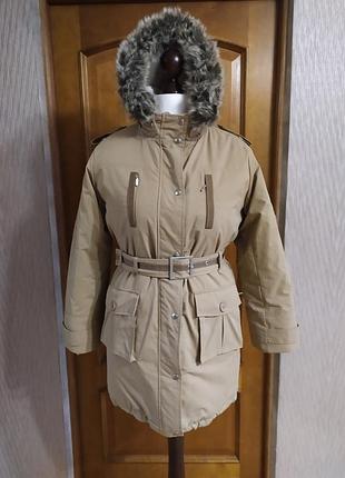 Якісна парка