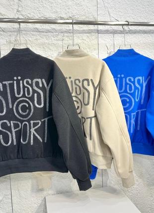 Бомбер stussy4 фото