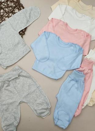 Комплект повзунки +розпашонки 🤍💗