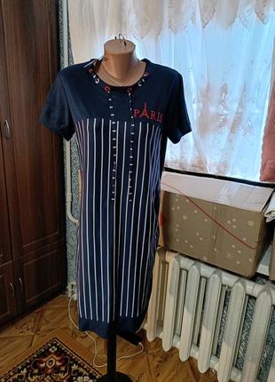 Плаття 👗 новеньке.