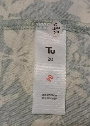 Нова бавовна +модал  майка топ футболка вільного крою   р 20 від tu3 фото
