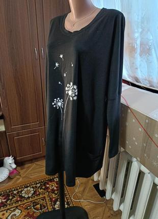 Сукня новенька. 2