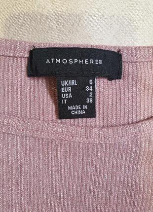 Жіноча кофта  блузка лонгслів  atmosphere3 фото