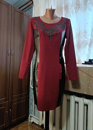 Сукня  👗 новенька 2