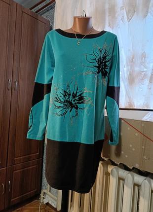 Плаття  👗4 фото