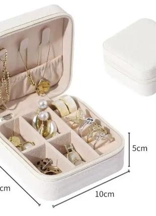 Органайзер для прикрас, шкатулка для прикрас, подарунок