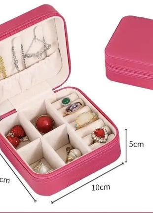 Органайзер для прикрас, шкатулка для прикрас, подарунок