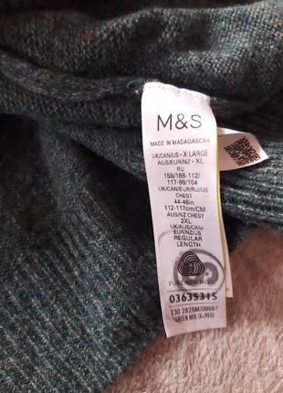 Джемпер из чистой шерсти на короткой молнии  marks spencer5 фото