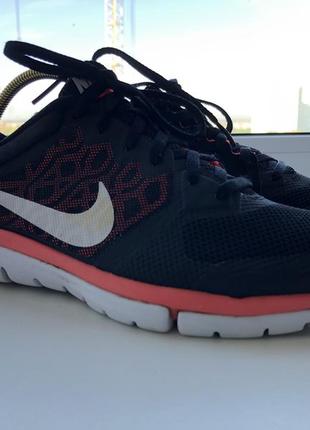 Nike 709021 new arrivals