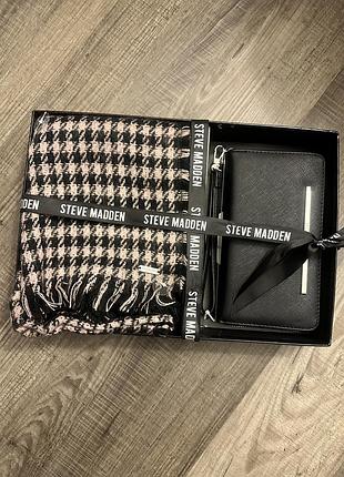 Steve madden набір