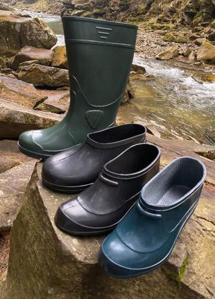 • резиновые сапоги, резиновые сапоги, резинки )