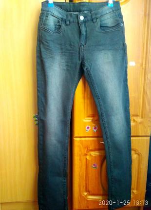 Джинси
