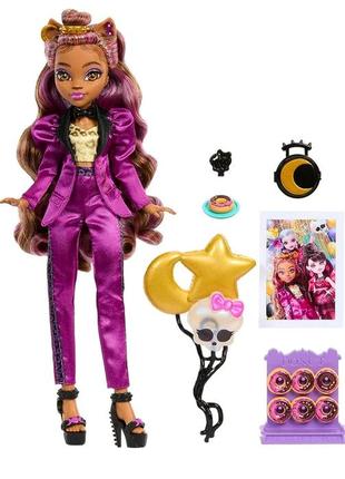 Monster high clawdeen wolf лялька кукла монстер хай клодин