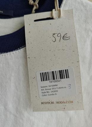 Нюанс мужская футболка scotch&soda amsterdam couture3 фото