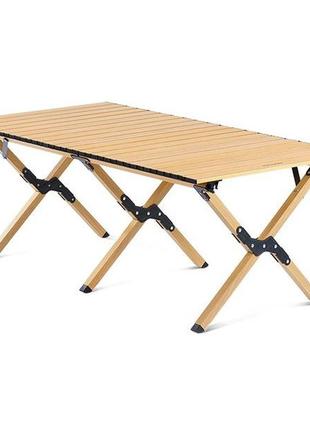 Розкладний стіл naturehike cnk2300ju010 s beige
