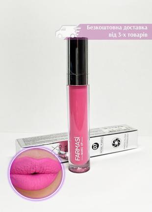 Уценка срок жидкая матовая помада vfx pro camera ready 07 royal purple фармаси farmasi matte 1303790