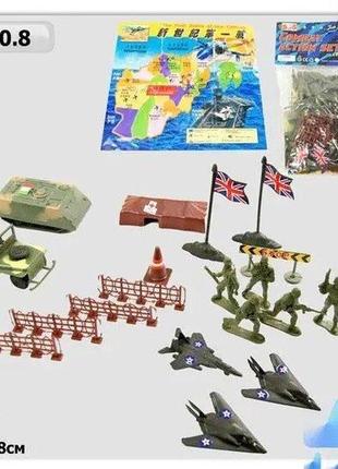 Іграшковий військовий набір: техніка та солдатики, в пакеті 21х18см (d10.8)