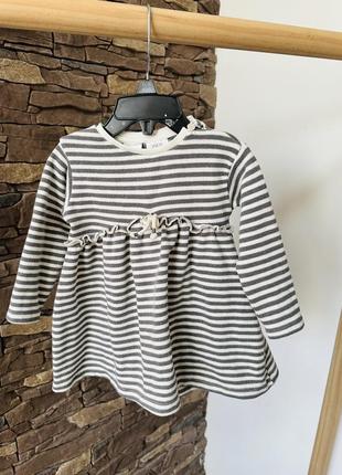 Плаття zara